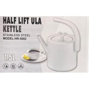 WHITE STAINLESS STEEL KETTLE