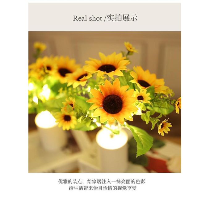Nine 2PCS DECORATIVE SUN FLOWERS WITH LIGHT{DG-09} - Image 3