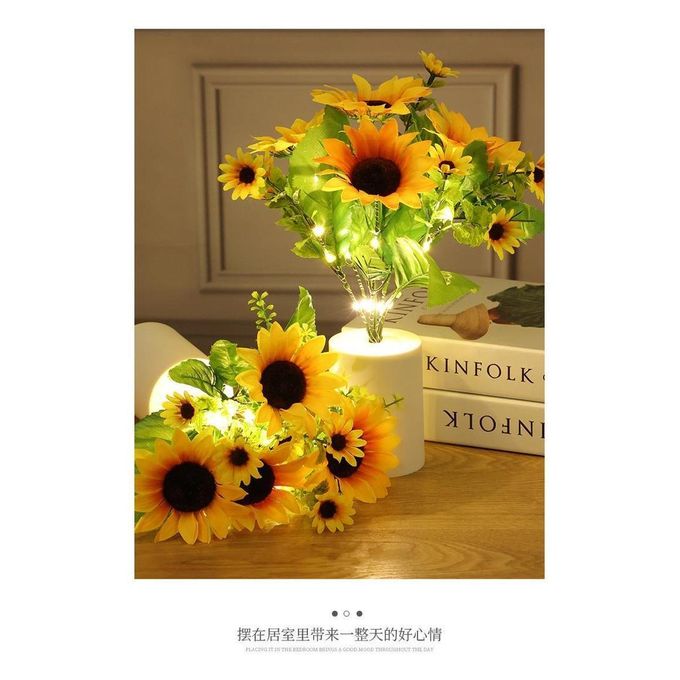 Nine 2PCS DECORATIVE SUN FLOWERS WITH LIGHT{DG-09} - Image 2