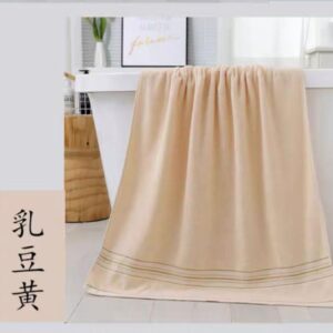 Luxury Absorbent Large Bathing Towel