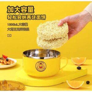 Nine Nice Duck Ramen Noodles Bowl With Lid Cute Stainless Steel Yellow